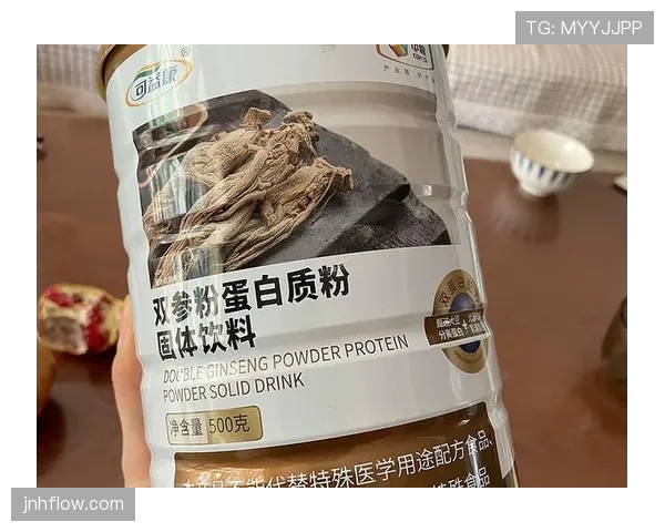 王昶家冰箱里塞满蛋白粉,连饮料都是按毫升算的 王昶家冰箱里塞满蛋白粉,连饮料都是按毫升算的