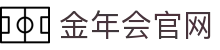 金年会官方网站 · jinnianhui超清画质体育赛事解说与游戏娱乐中心